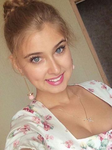 Устинья